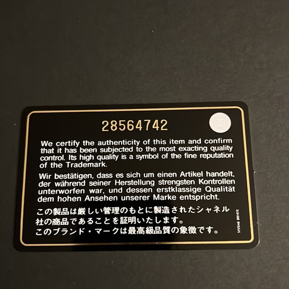 BRAND NEW Authentic Chanel Denim O Case Pouch Clutch Medium - Picture 9 of 10